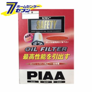 オイルフィルター PT1 (トヨタ車用)  PIAA [ピア]