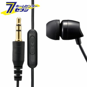 オーム電機 AudioComm 片耳テレビイヤホン ステレオミックス 耳栓型 3m03-0448 EAR-C235N[AV小物・カメラ用品:ステレオイヤホン]