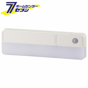 オーム電機 LEDセンサーライト 80lm 電池式06-4110 NIT-BLA6JRC-W[電池式ライト:ナイトライト電池式]