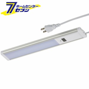 オーム電機 LEDエコスリム センサースイッチ式ライト 5W 昼光色06-4184 LT-NLEST05D-HS[照明器具:スリムライト]