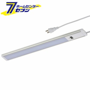 オーム電機 LEDエコスリム センサースイッチ式ライト 7W 昼光色06-4185 LT-NLEST07D-HS[照明器具:スリムライト]