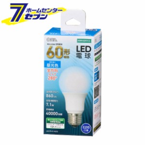 オーム電機 LED電球 E26 60形相当 昼光色06-4459 LDA7D-G AG52[LED電球・直管:LED電球一般形]
