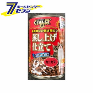 くいしんぼカニカマ入 400g  森光商店 [ペットフード 猫 キャットフード]