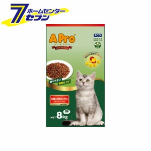 APro 猫 ドライフード お魚・お肉ミックス 8kg  森光商店 [ペットフード 猫 キャットフード]