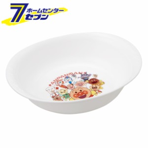 アンパンマン 深皿 A00158 レック [子ども用 食器 電子レンジ対応 煮沸消毒対応]