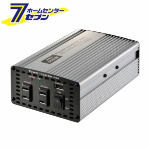 パワーインバーターネオ PI-500-12V DC12V車専用  セルスター [DC/ACインバーター 車内電源 USB コンセント]