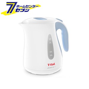 ジャスティンプラス490　スカイブルー KO4904JP ティファール T-fal  [電気ポット 電気ケトル 家電 調理家電 ]