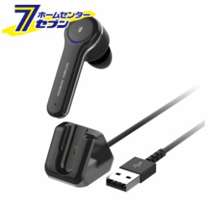 防水Bluetoothイヤホンマイク 充電クレードル付 [品番]BL-102  カシムラ [音楽再生 カナルイヤホン ノイズキャンセリング]