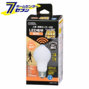 オーム電機 LED電球 E26 40形相当 人感明暗センサー付 電球色06-4463[LED電球・直管:LED電球一般形]