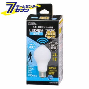 オーム電機 LED電球 E26 40形相当 人感明暗センサー付 昼光色06-4464[LED電球・直管:LED電球一般形]