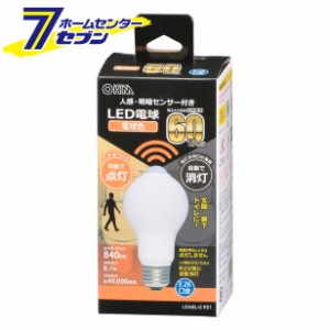 オーム電機 LED電球 E26 60形相当 人感明暗センサー付 電球色06-4465[LED電球・直管:LED電球一般形]