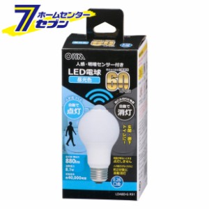オーム電機 LED電球 E26 60形相当 人感明暗センサー付 昼光色06-4466[LED電球・直管:LED電球一般形]