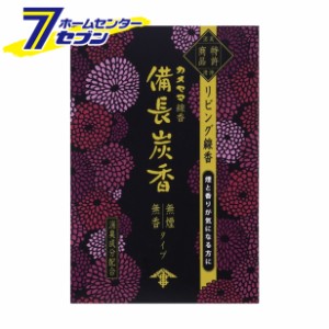 花げしき 備長炭 徳用大型  カメヤマ [線香 お供え お盆 ]