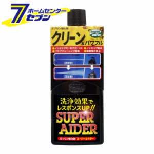 ルート・スーパーエイダー ガソリン車用燃料添加剤 235ml 33522 ルート産業 [ガソリン添加剤]