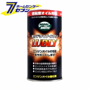 モリドライブ ルブリ 低粘度オイル専用添加剤 500ml 55502 ルート産業 [オイル添加剤 省燃費性能維持]