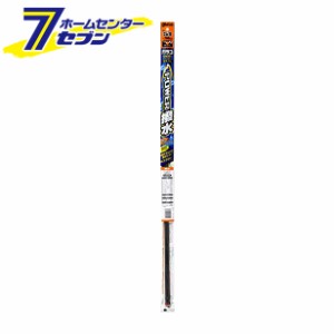 ガラコワイパーパワー撥水 替えゴム No.105 450mm 05205 ソフト99コーポレーション [幅広型 8.6mmデザインワイパー対応]