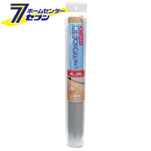 貼ってはがせる 透明キッチンマット 透明 45cmX270cm ZKM-4527 明和グラビア [キッチンマット 透明 床 マット キッチン 台所 防水  ずれ