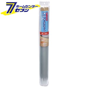 貼ってはがせる 透明キッチンマット 透明 60cmX120cm ZKM-6012 明和グラビア [キッチンマット 透明 床 マット キッチン 台所 防水  ずれ