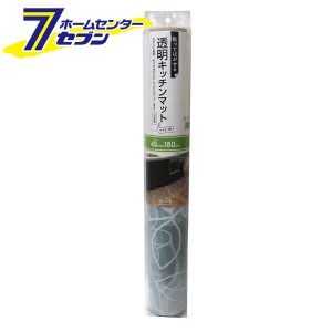 貼ってはがせる 透明キッチンマット フラワー 45cmX180cm PKM-4518 明和グラビア [キッチンマット 透明 床 マット キッチン 台所 防水  