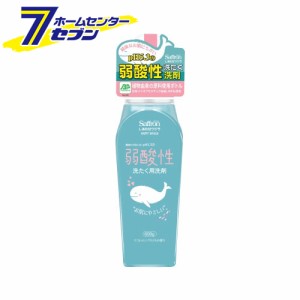 香りサフロンしあわせクジラ 弱酸性ジェル洗濯洗剤 リフレッシングバジルの香り 本体 600g  トイレタリージャパンインク [洗濯用洗剤]