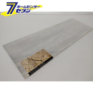 スクラッチボード 白 910mm×13mm×300mm  [板 木材 集成材 DIY 日曜大工 板材 資材 桐材 DIYセンチュリー]