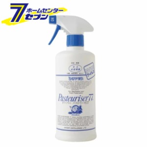 除菌 アルコール パストリーゼ77 本体 500ml スプレーヘッド付き  ドーバー酒造 [単品 アルコール消毒液 口に入れても大丈夫 防菌 消臭 