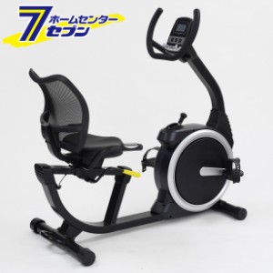 ALINCO(アルインコ) チャージワークバイク AFB7023 アルインコ チャージワークバイク AFB7023を検証レビュー！エアロ