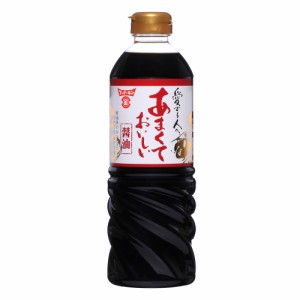 醤油 しょうゆ あまくておいしい醤油 （720mlx6本）【ケース販売】フンドーキン  [甘口 しょう油 国産 九州 大分 調味料]