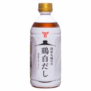 白だし 鶏白だし 500mlx12本【ケース販売】  フンドーキン醤油 [醤油 白だし 調味料]