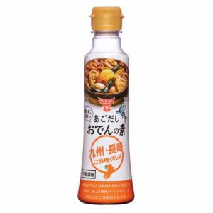 おでんだし  あごだしおでんの素 220gx12本【ケース販売】 フンドーキン醤油 [おでんだし 調味料 長崎ご当地グルメ 国産 九州]