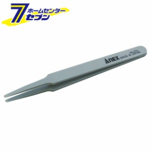 ANEX プラスチックピンセット 先丸型120mm No.231 兼古製作所 [大工道具 錐 ピット 皮ポンチ ハトメ ピンセット]