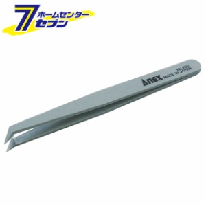 ANEX プラスチックピンセット 先曲型120mm No.232 兼古製作所 [大工道具 錐 ピット 皮ポンチ ハトメ ピンセット]