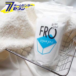 国産 FRO エプソムソルト 1000g  馬居化成工業 [浴用化粧品 化粧品グレード]