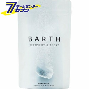 入浴剤 薬用BARTH 中性重炭酸 入浴剤 15g×30錠  TWO [バース バスグッズ リラックス 無添加 疲労回復 肩のこり 頭痛 冷え性 神経痛 リウ