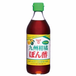 ポン酢 九州柑橘 ぽん酢 360ml  フンドーキン醤油 [ポン酢 ユズ カボス 日向夏 国産 大分]