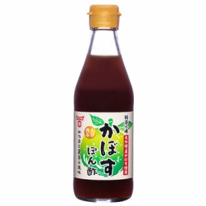 ポン酢 かぼすぽん酢 料亭の味 300ml フンドーキン醤油 [カボスポン酢 大分カボス まろやか 鍋 調味料]