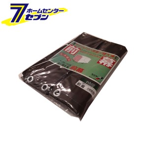 サイクルハウス 替幕(前幕のみ) 3台用SB スーパーブラウン  南栄工業 [シートのみ サイクルハウス 物置 簡易倉庫 張替えシート]