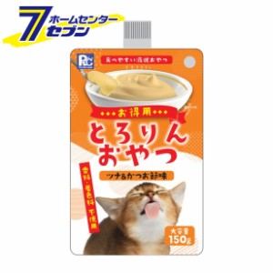 とろりんおやつ ツナ＆かつお節味 猫用 150g  PLC [キャットフード 液状 ウエットフード 流動食 ウェット]