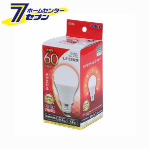 LED電球 E26 60形相当 電球色 [品番]06-4271 LDA8L-G AG96 オーム電機 [LED電球・直管:LED電球一般形]