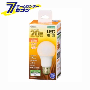 LED電球 E26 20形相当 電球色 [品番]06-4451 LDA3L-G AG52 オーム電機 [LED電球・直管:LED電球一般形]