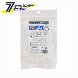 クランプタイ 屋内用 110mm 30本入 白 [品番]09-1264 LT-C110W30WH オーム電機 [電線支持・結束用品:タイ・結束バンド]