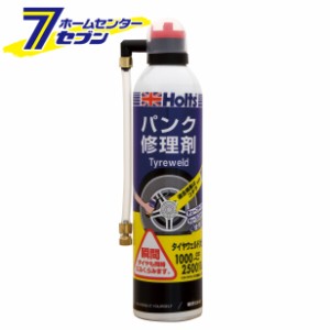 タイヤウェルド 大 パンク修理剤 400ml MH763 武蔵ホルト [車用補修剤]