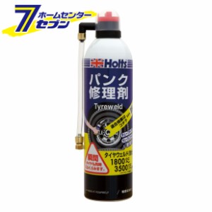 タイヤウェルド 特大 パンク修理剤 500ml MH764 武蔵ホルト [車用補修剤]