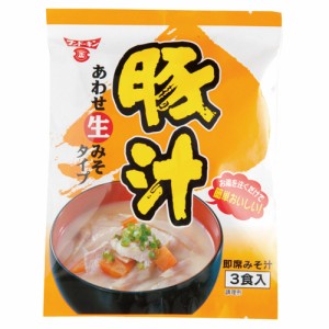 インスタントみそ汁 インスタント豚汁 あわせ生みそタイプ (55g×3食入り)x10個【ケース販売】  フンドーキン醤油 [即席 合わせ味噌 味噌