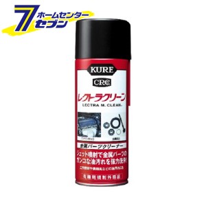 KURE CRC レクトラクリーン 380ml 1012 呉工業 [カー用品 DIY 工具 洗浄剤]