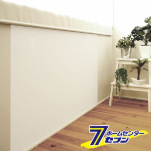 貼ってはがせる壁紙シート 白無地 90cm×250cm WAS-300 W 明和グラビア [壁紙 ウォール 防水 模様替え リメイクシート リノベーション シ