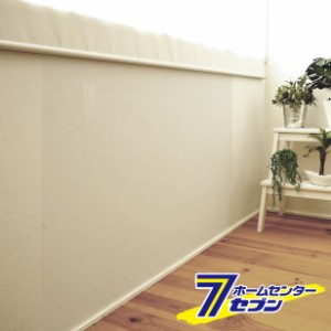 貼ってはがせる壁紙シート 半透明 90cm×250cm WAS-400 CL 明和グラビア [壁紙 ウォール 防水 模様替え リメイクシート リノベーション 