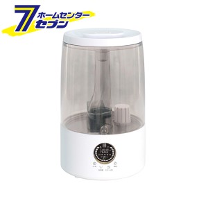 超音波加湿器 ホワイト SKJ-LH35MKT(WH) エスケイジャパン [加湿器 スチーム家電 季節家電 生活家電]