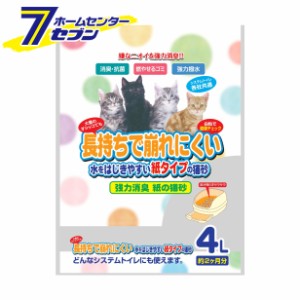 長持ちで崩れにくい猫砂 4L   森光商店 [紙タイプ 強力撥水 燃やせるゴミ 消臭 抗菌]