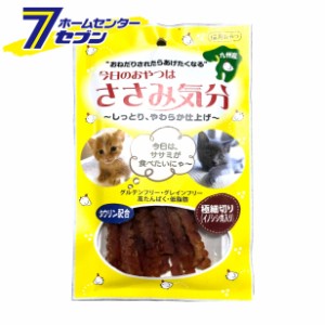 ささみ気分 極細切り イノシシ肉入り 40g 猫用おやつ  森光商店 [キャットフード 九州産]